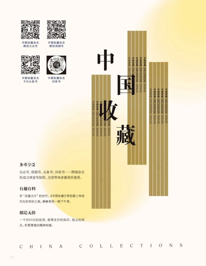 健康玩卡才能乐享收藏瓦力游戏app在这里