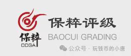 聊聊国内的各大评级公司瓦力棋牌游戏重说话题：
