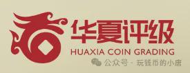 聊聊国内的各大评级公司瓦力棋牌游戏重说话题：(图6)