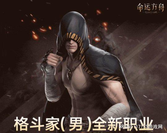 淘金；时隔13天《燕云》移动版端上来了瓦力棋牌游戏《逆水寒》黄金服号召全民(图4)