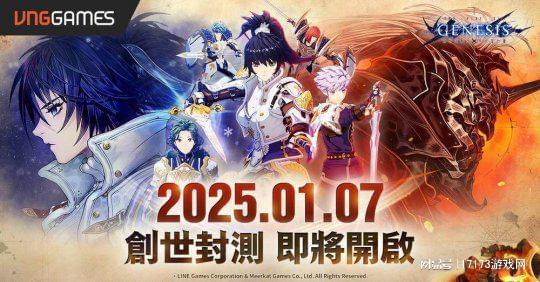 淘金；时隔13天《燕云》移动版端上来了瓦力棋牌游戏《逆水寒》黄金服号召全民(图5)