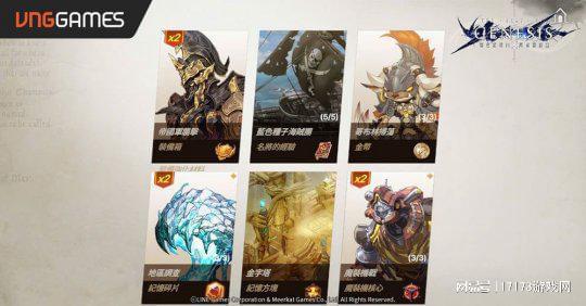 淘金；时隔13天《燕云》移动版端上来了瓦力棋牌游戏《逆水寒》黄金服号召全民(图10)