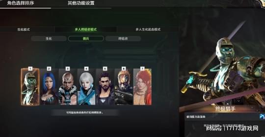 淘金；时隔13天《燕云》移动版端上来了瓦力棋牌游戏《逆水寒》黄金服号召全民(图17)