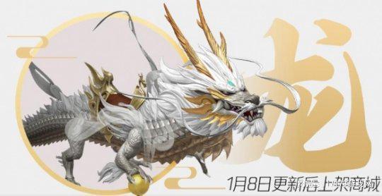 淘金；时隔13天《燕云》移动版端上来了瓦力棋牌游戏《逆水寒》黄金服号召全民(图19)