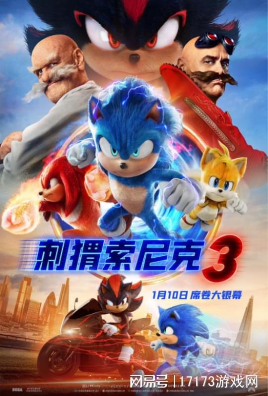 淘金；时隔13天《燕云》移动版端上来了瓦力棋牌游戏《逆水寒》黄金服号召全民(图22)