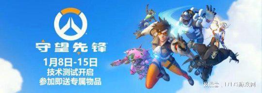 淘金；时隔13天《燕云》移动版端上来了瓦力棋牌游戏《逆水寒》黄金服号召全民(图28)