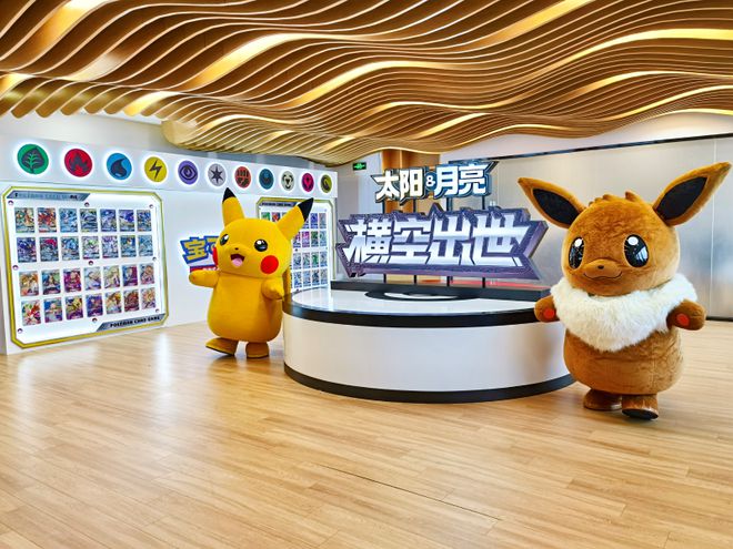 牌之都”全球玩家都在这里海淘瓦力游戏app上海已成“卡(图6)