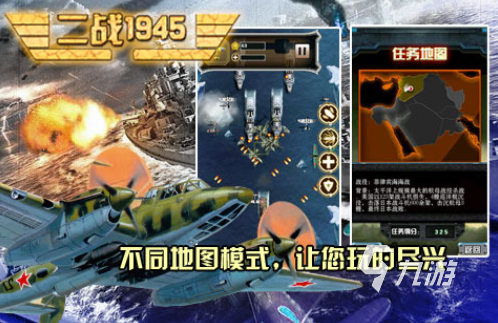 机版大全 流行的二战卡分享2025瓦力棋牌游戏耐玩的二战卡牌游戏手(图4)