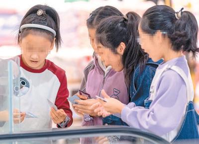 不可有“盲区”瓦力棋牌盲卡(图2)