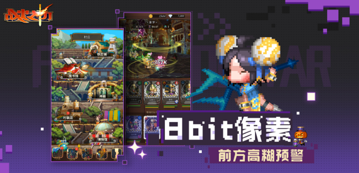 之初 ios版瓦利棋牌战火