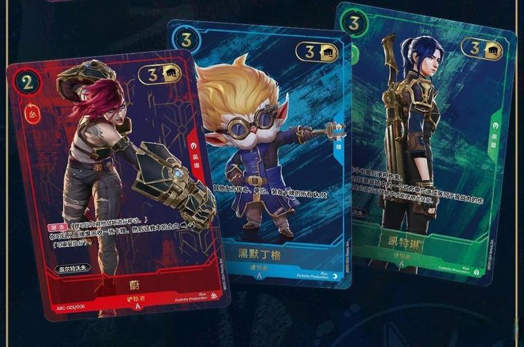 青睐兼具收藏价值与多样玩法瓦力棋牌游戏英雄联盟卡牌受(图2)