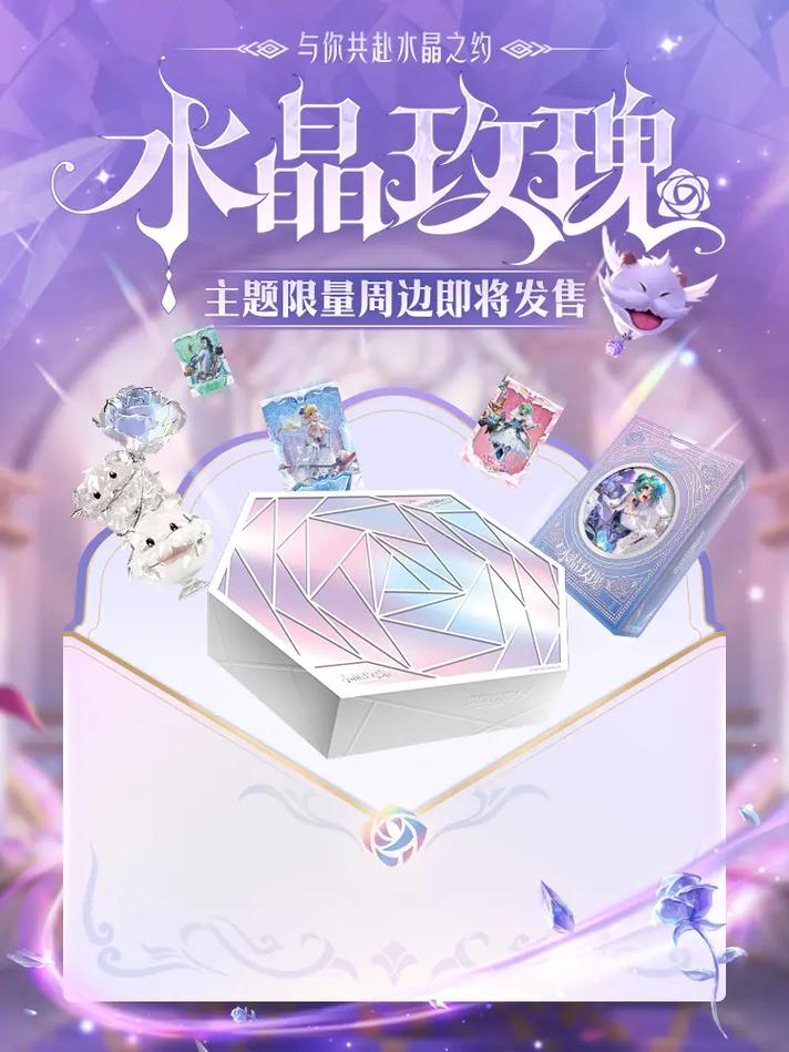 青睐兼具收藏价值与多样玩法瓦力棋牌游戏英雄联盟卡牌受(图9)